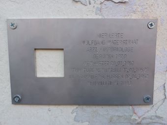 Gedenktafel Letzte Adresse für Wolfgang Waterstraat